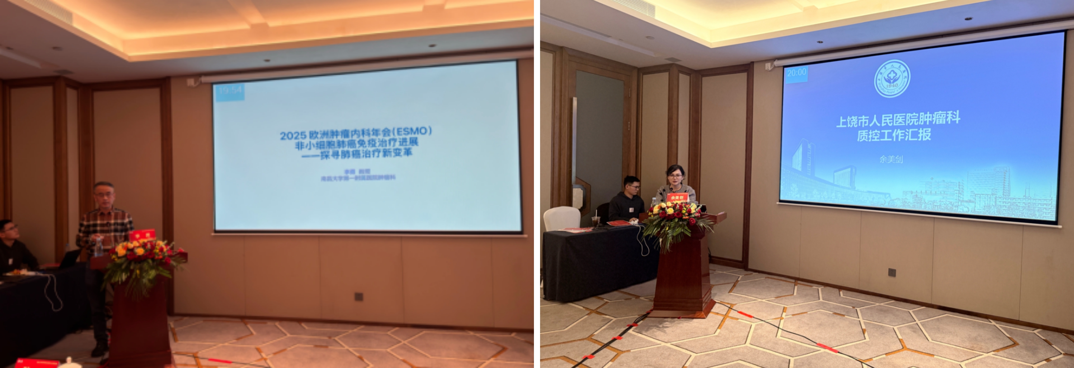 a74fa009191a0c6fb0bef9efc27785de.jpg 未命名.jpg