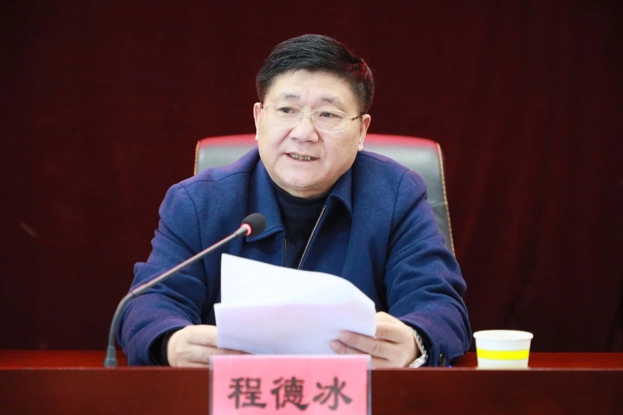 1879cd38080fbd2af47645a171a0fb77.jpg 微信图片_20240321171849.jpg