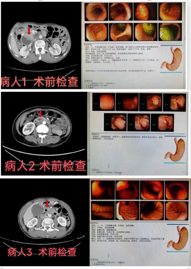 dc5db1c32cb725e7b29dd56d7bb4c2be.png 微信截图_20240415090732.png