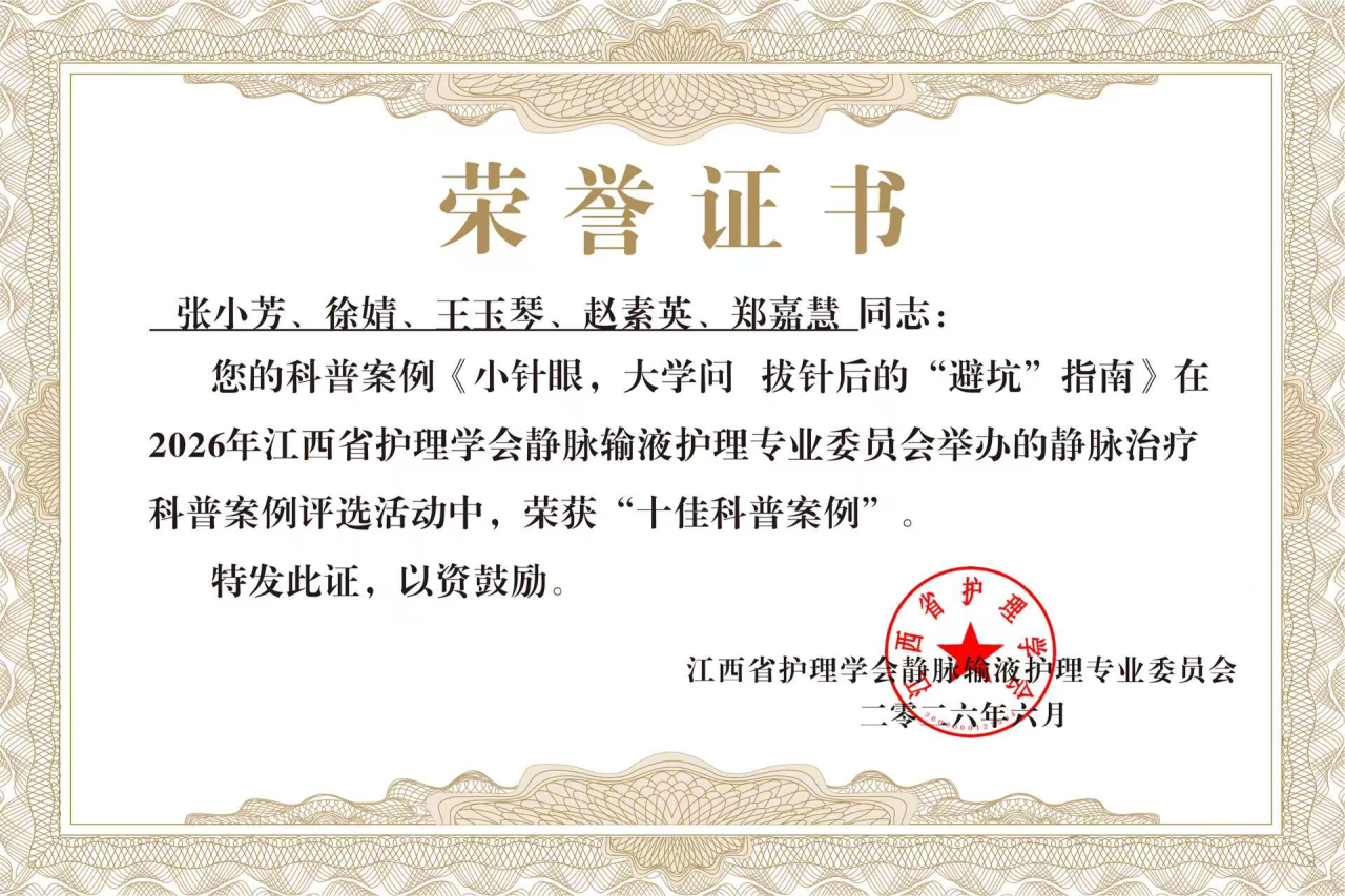 c6989be2187e4b2bc78451cdbafa7573.png 1.png
